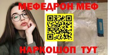 MDMA Premium VHQ Дмитров