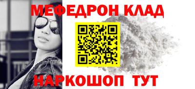 MDMA Premium VHQ Дмитров