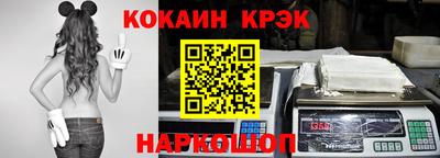 MDMA Premium VHQ Дмитров