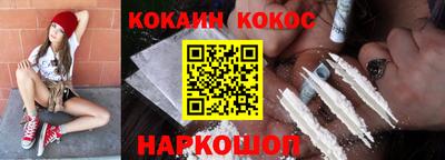 MDMA Premium VHQ Дмитров