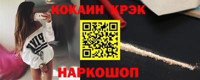 MDMA Premium VHQ Дмитров