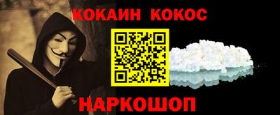 эйфоретик Добрянка