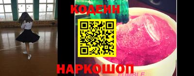 гидропоника Долгопрудный