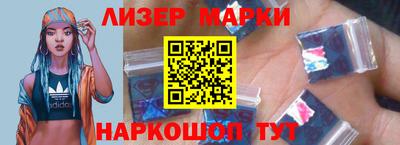 гидропоника Долгопрудный