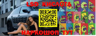 MDMA Premium VHQ Дмитров