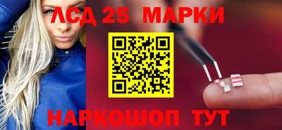 эйфоретик Добрянка