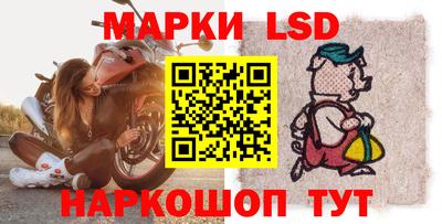 скорость mdpv Ефремов