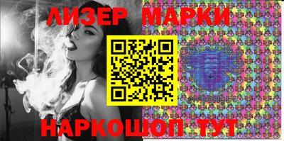 эйфоретик Добрянка