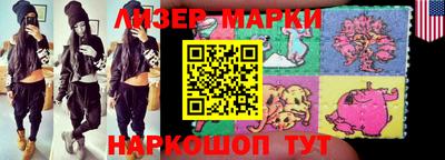 MDMA Premium VHQ Дмитров