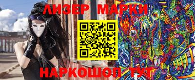 MDMA Premium VHQ Дмитров