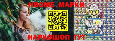 гидропоника Долгопрудный