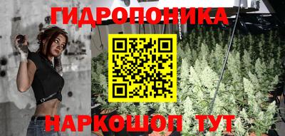 MDMA Premium VHQ Дмитров