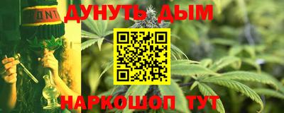 эйфоретик Добрянка