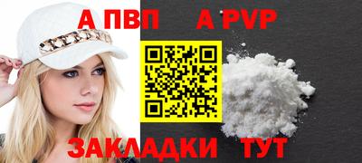 эйфоретик Добрянка