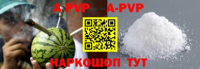 гидропоника Долгопрудный