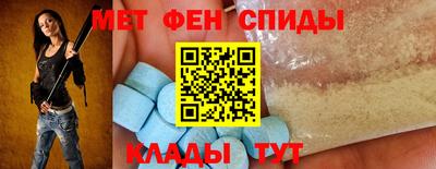 MDMA Premium VHQ Дмитров