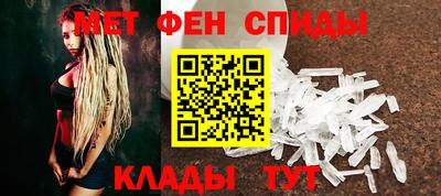 гидропоника Долгопрудный
