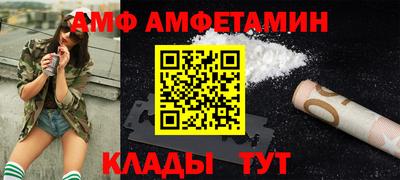 MDMA Premium VHQ Дмитров
