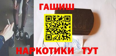 эйфоретик Добрянка
