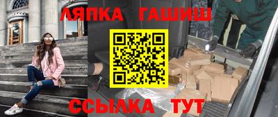 эйфоретик Добрянка