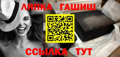 гидропоника Долгопрудный