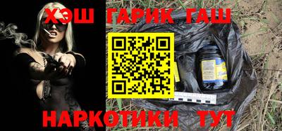 MDMA Premium VHQ Дмитров