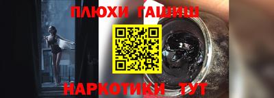 скорость mdpv Ефремов