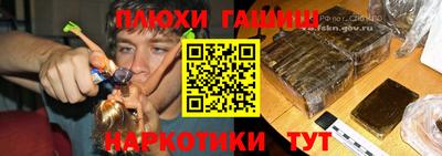 гидропоника Долгопрудный