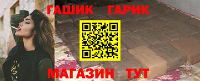 скорость mdpv Ефремов
