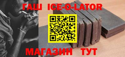 гидропоника Долгопрудный