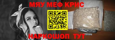 MDMA Premium VHQ Дмитров