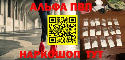 гидропоника Долгопрудный